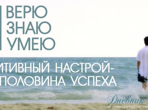 Международная компания набирает сотрудников, фотография 1