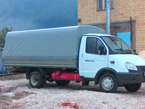 Грузоперевозки на газели, фотография 1