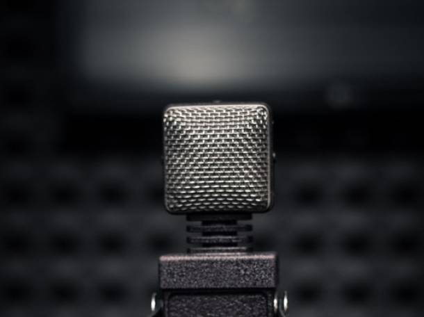 Студия Звукозаписи, фотография 1