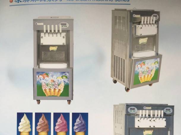 Сокоохладители, аппараты мороженого, фотография 10