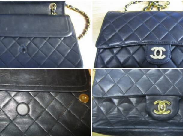 Ремонт женских, мужских, детских сумок в Ателье, Орбита – 3, ТД 