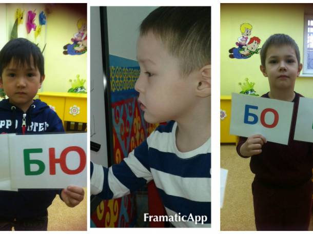 Театр на русском и английском языке для дошкольников и школьников, фотография 3