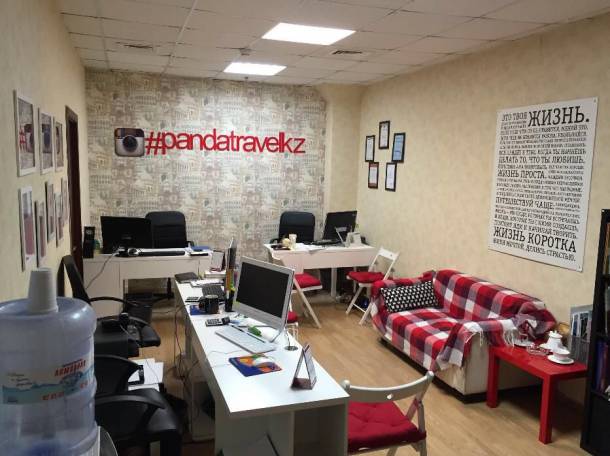 Продажа туристической компании, фотография 2