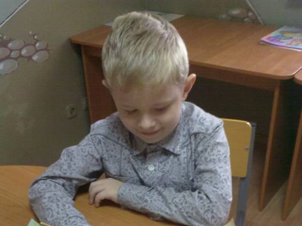 Центр развития и творчества 