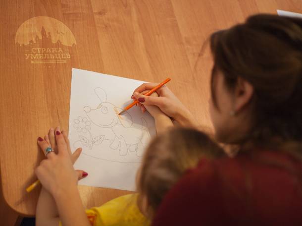 Центр развития и творчества 