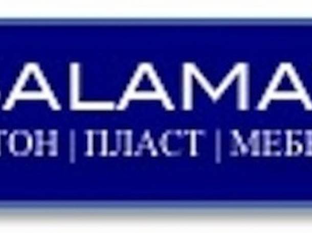 Бетон-Пласт-Мебель, фотография 1