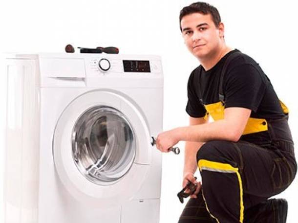 РЕМОНТ СТИРАЛЬНЫХ МАШИН, фотография 1