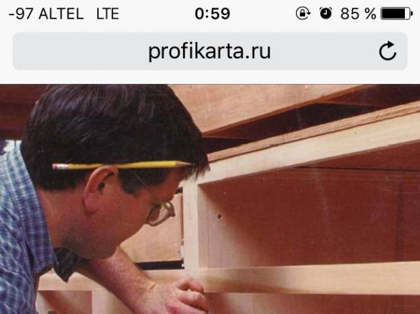 Услуги сборщика корпусной мебели, фотография 1