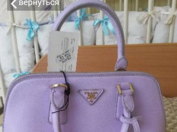 СУМКА, фотография 1