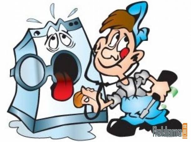 Ремонт бытовой техники, фотография 2