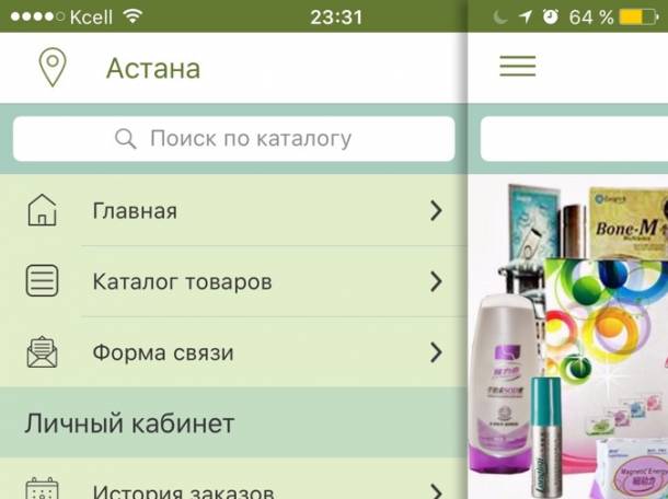 Новые клиенты-уже ищут Вас!, фотография 4