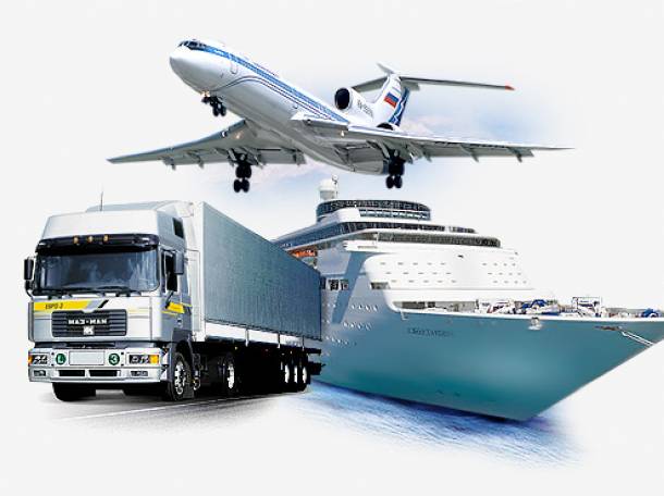 ARTL  CARGO, фотография 1