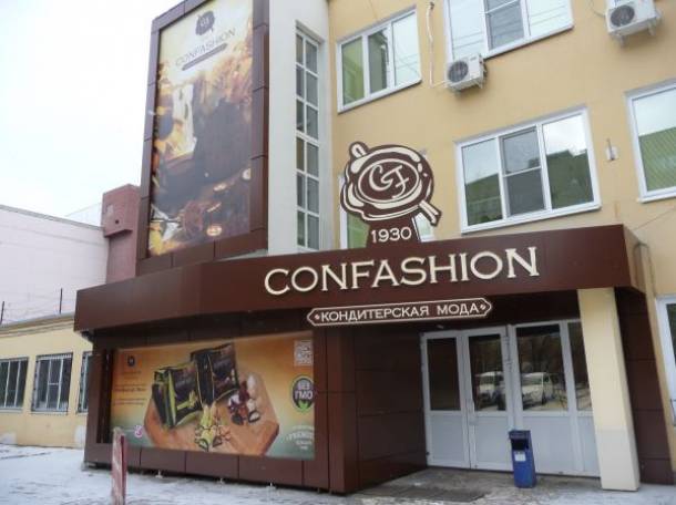 Рекламное агентство , фотография 1