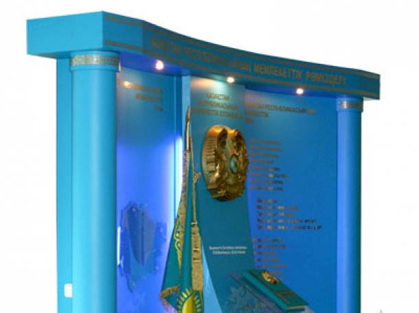 Рекламное агентство , фотография 4