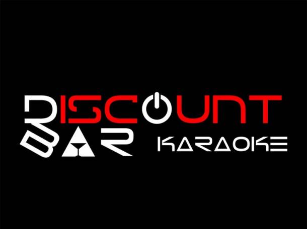 Требуется раннер, фотография 1