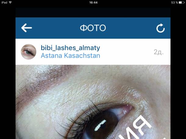 Наращивание ресниц по акции 2000 тг!, фотография 5