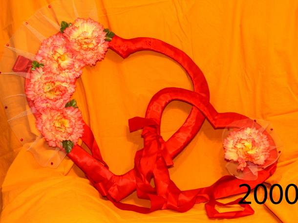 Свадебные Украшения на машину!, фотография 6