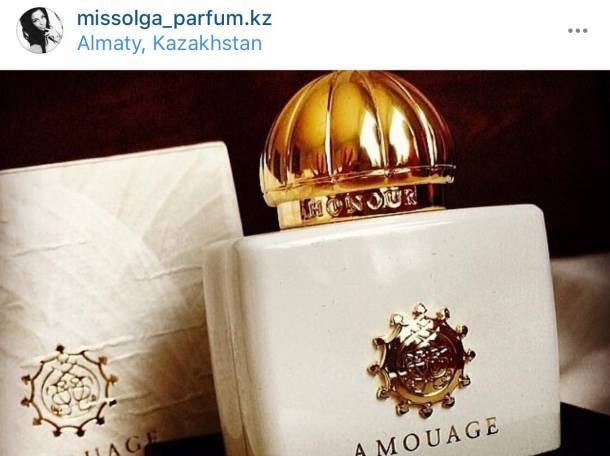 Селективная парфюмерия Вналичии Алматы ! , фотография 3