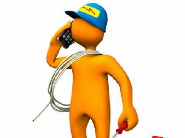 Услуги электрика. , фотография 1