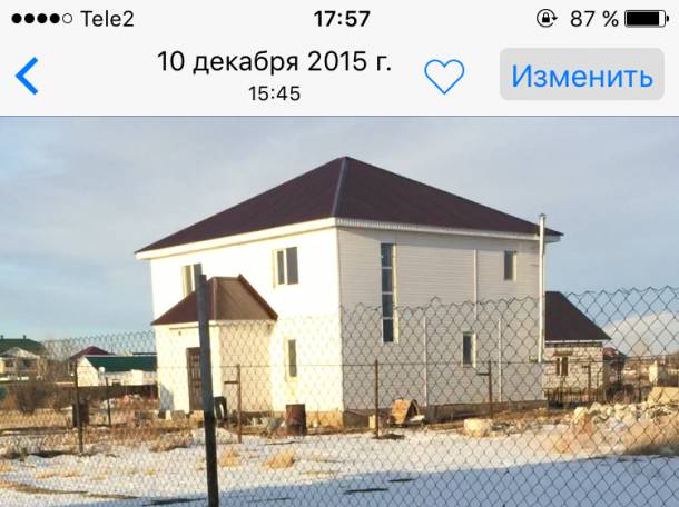 12мкр-кольцевая, фотография 3