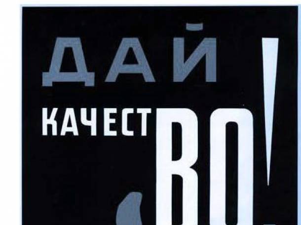 Услуги сантехника,сварщика и электрика в Астане!, фотография 1