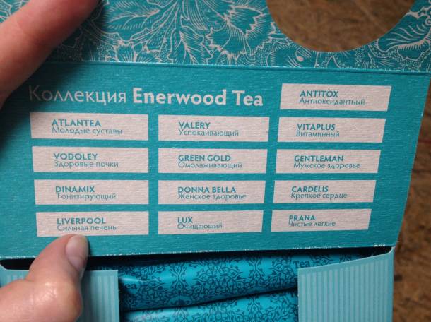 Продукция Energy Diet, фотография 3