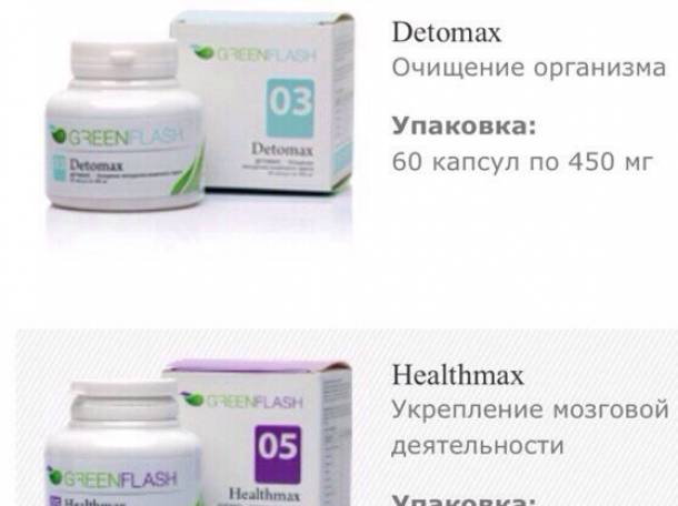 Продукция Energy Diet, фотография 6