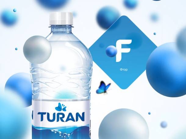 Доставка бутилированной воды TURAN, фотография 1