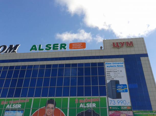 Выполняем изготовление всех видов наружной рекламы: , фотография 1