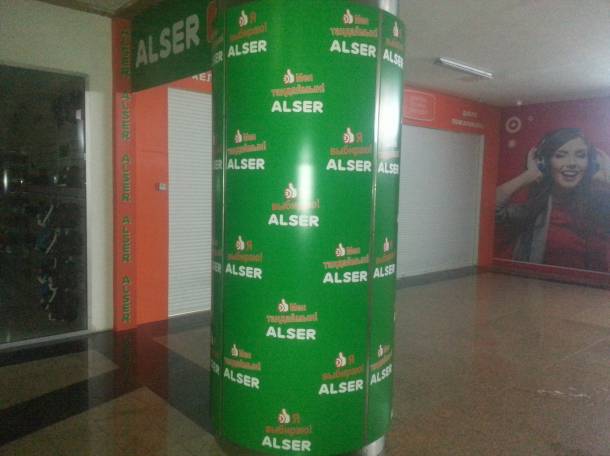 Выполняем изготовление всех видов наружной рекламы: , фотография 3