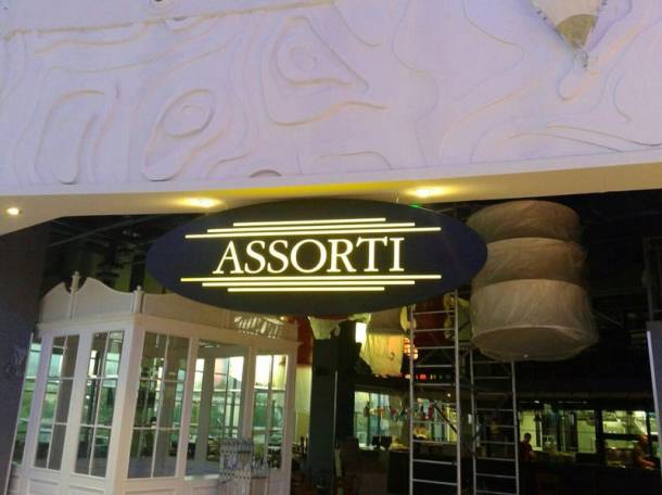 Выполняем изготовление всех видов наружной рекламы: , фотография 4