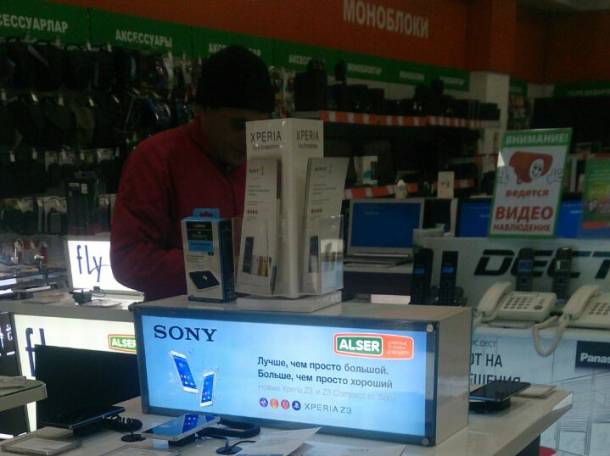 Выполняем изготовление всех видов наружной рекламы: , фотография 9