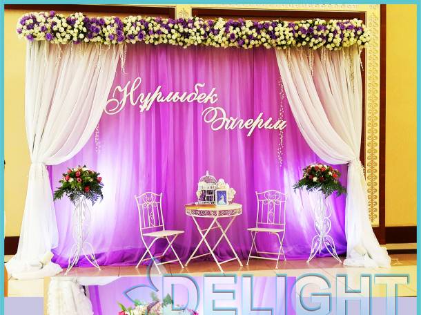 Фотозона!, фотография 4