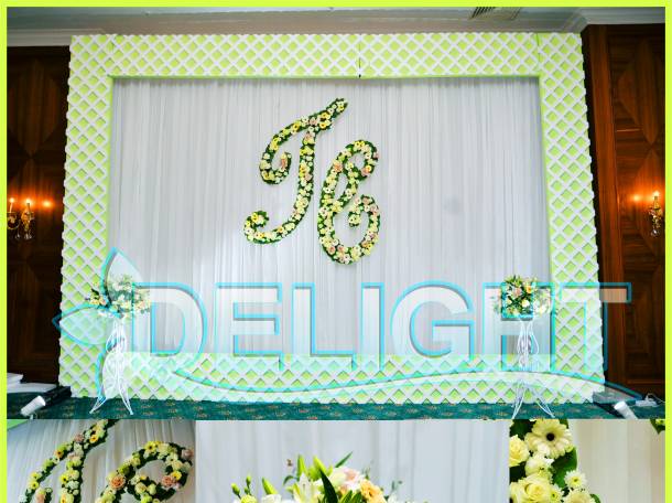 Фотозона!, фотография 5