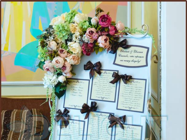 Стенд рассадки!, фотография 1