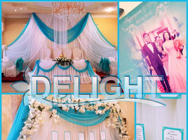 Стенд рассадки!, фотография 2