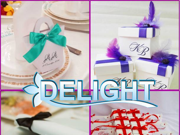 Бонбоньерки, фотография 1