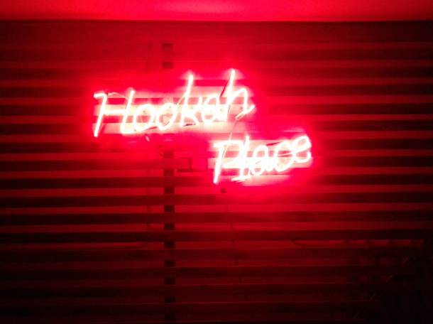 Неоновые буквы, изготовление, ремонт, монтаж, демонтаж, гарантия, фотография 2