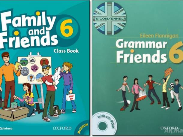 Учебное пособие по английскому языку Family and Friends 6 , фотография 1