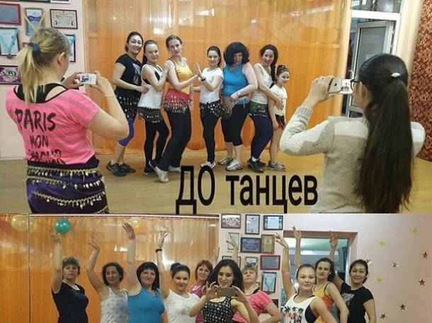  Идет набор во взрослую группу по арабским танцам!, фотография 4
