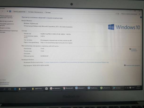 Продам Macbook Air, фотография 5