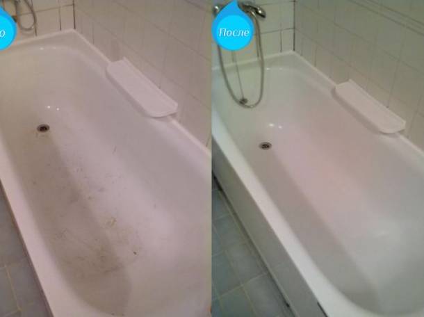 Генеральная уборка и после строительная уборка, фотография 2