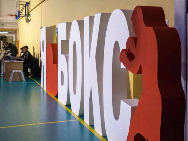 3D,2D фигуры,буквы, фотография 6