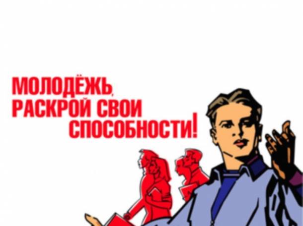 Требуется активный студент для компьютера, фотография 1