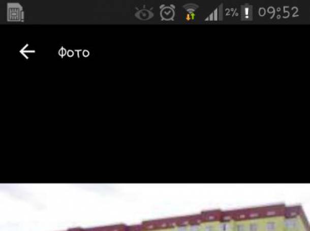 Срочно сдам, Богенбай батыра 155, фотография 1