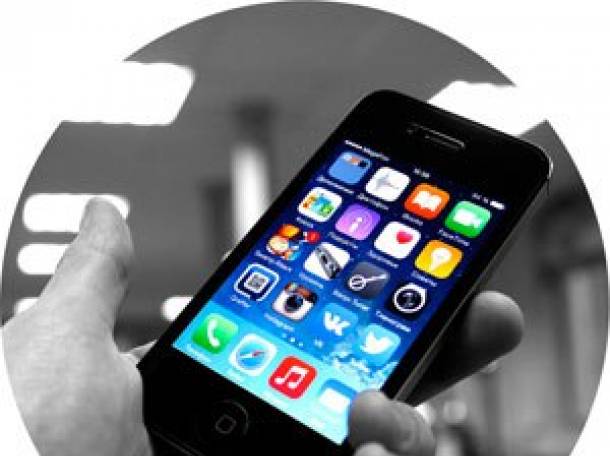 Привлечение клиентов при помощи мобильных технологий, фотография 1