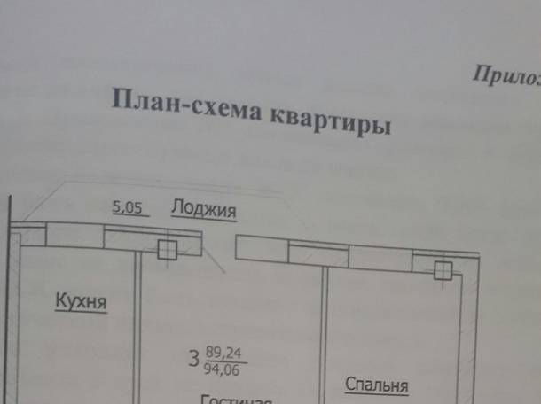продам 3-х комнатную, на пересечение улиц К. Байсейтова М. Дулатова и А. Суворова, фотография 1