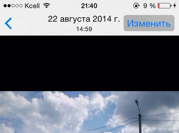 Продам коттедж в Боровом , фотография 1