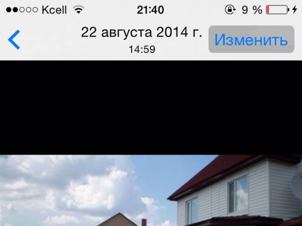 Продам коттедж в Боровом , фотография 2