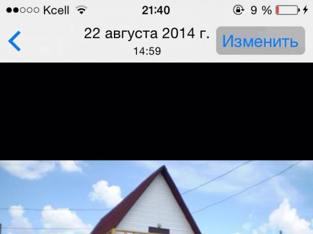 Продам коттедж в Боровом , фотография 3